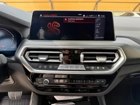 BMW X4 X drive 2.0D Mid- Hybrid M Sport, снимка 11