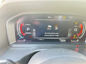 Nissan X-trail  E-Power e-4orce Tekna Plus 4x4 с Ка, снимка 12