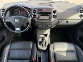 VW Tiguan 2.0 TDI Track & Field 4Motion, снимка 11