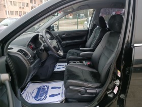 Honda Cr-v 2.0i-150кс-ШВЕЙЦАРИЯ-АВТОМАТ-FACELIFT-4X4, снимка 8 - Автомобили и джипове - 44566925