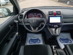 Honda Cr-v 2.0i-150---FACELIFT-4X4 | Mobile.bg   14