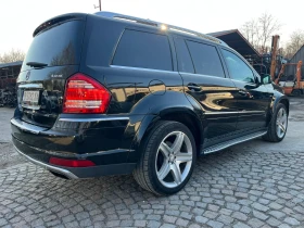 Mercedes-Benz GL 350 GrandEdition 6+ 1, снимка 4