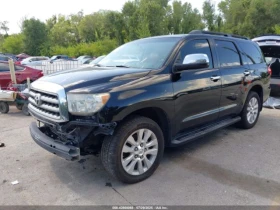  Toyota Sequoia