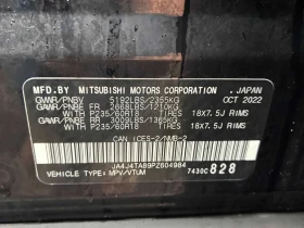 Mitsubishi Outlander * ES * АВТОКРЕДИТ БЕЗ ПЪРВОНАЧАЛНА ВНОСКА*  | Auto.bg — изображение 10