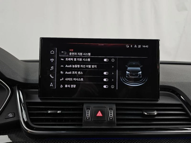 Audi SQ5 3.0 TFSI Quattro| 349�.�. | Mobile.bg � ����������� 16