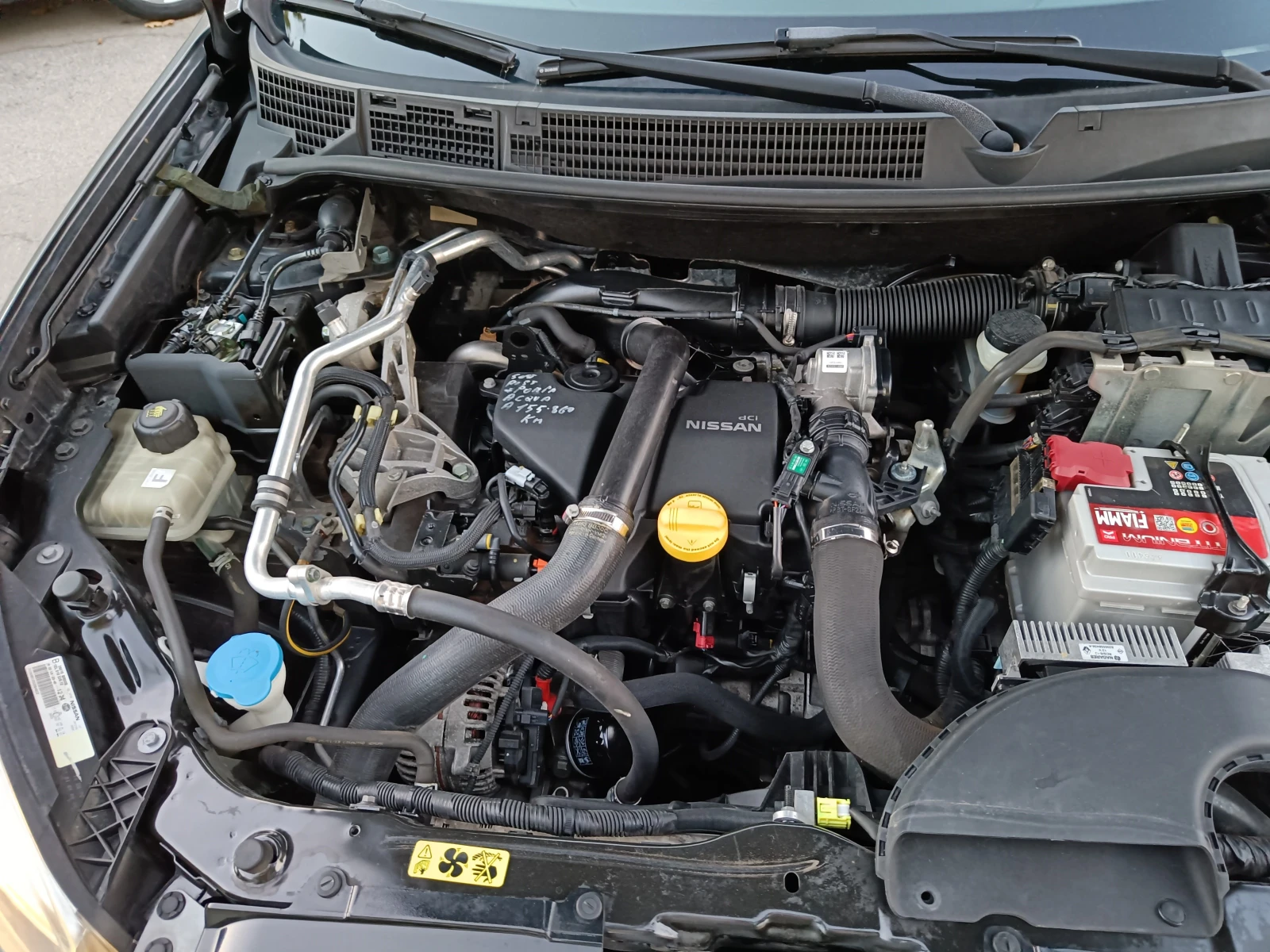 Nissan Qashqai 1.5 BARTER 110 | Mobile.bg — изображение 15