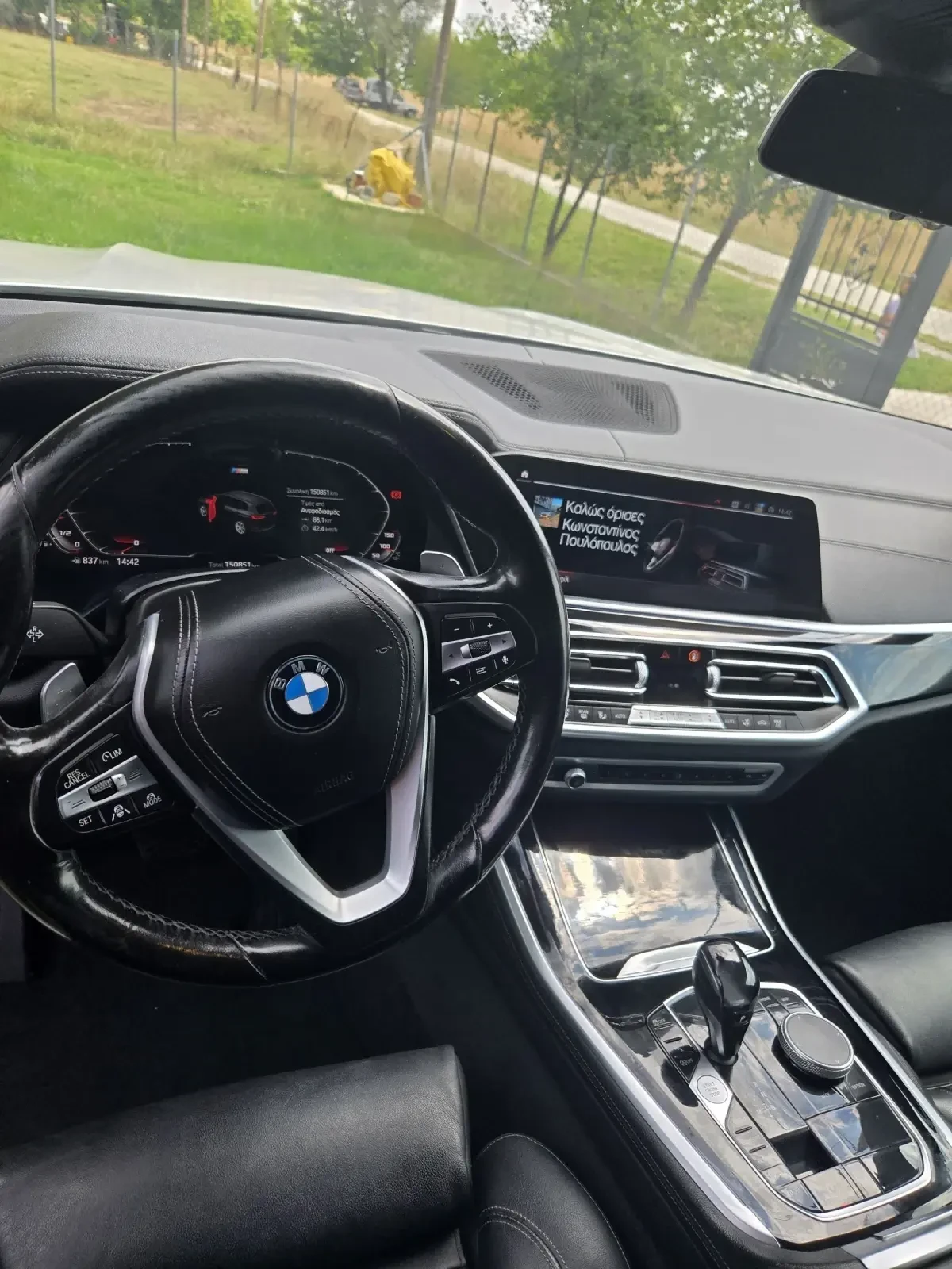 BMW X5 BMW X5 3. 0D Sport full extri | Mobile.bg � ����������� 7