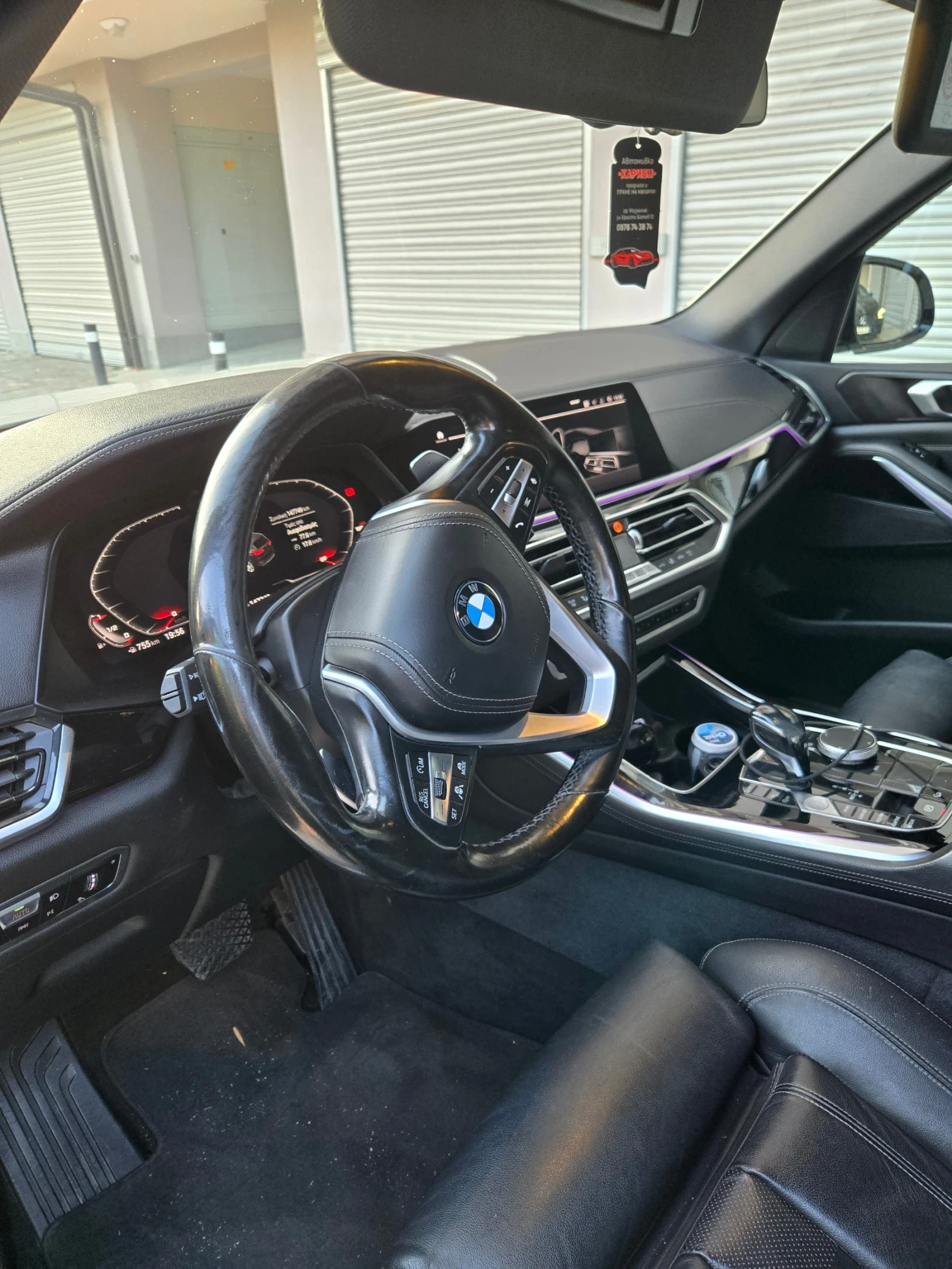 BMW X5 ��� ������  BMW X5 3.0 D Sport Full Extras | Mobile.bg � ����������� 6