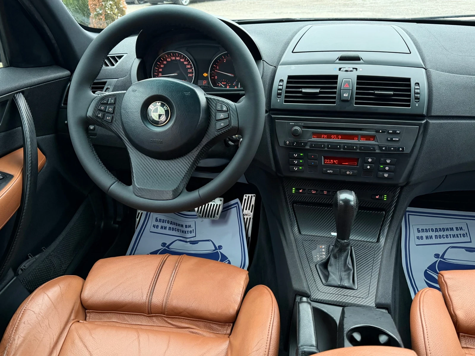 BMW X3 3.0D 204к.с * Климатроник* * Ксенон* * Кожен салон - изображение 10