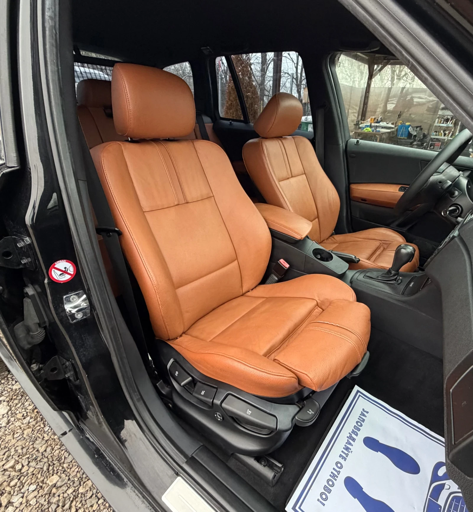 BMW X3 3.0D 204�.� * �����������* * ������* * ����� ����� | Mobile.bg � ����������� 13