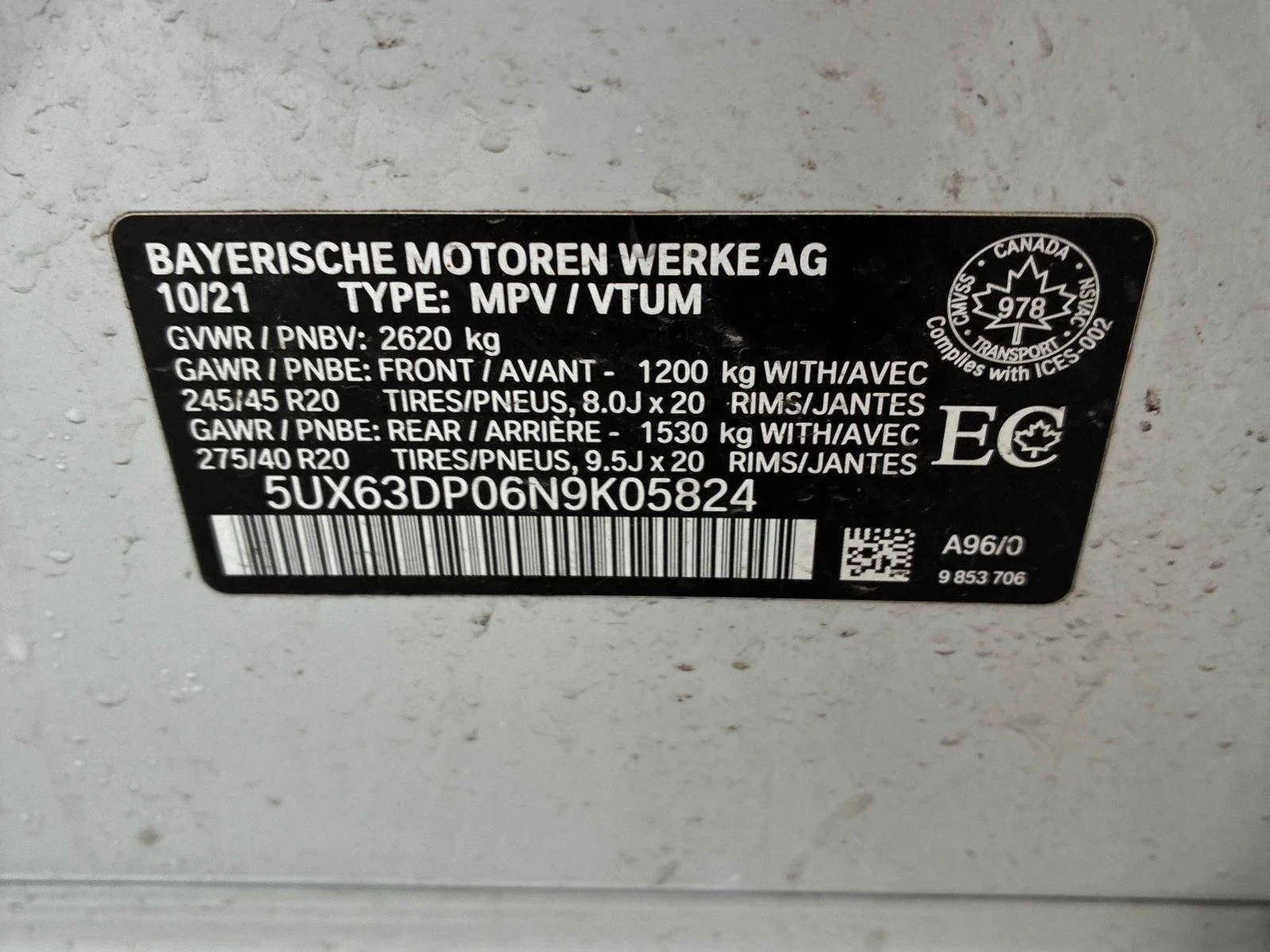 BMW X3 M-pkg* Hybrid* CarPlay* Keyless* Ambient* Пано, снимка 16 - Автомобили и джипове - 53825636