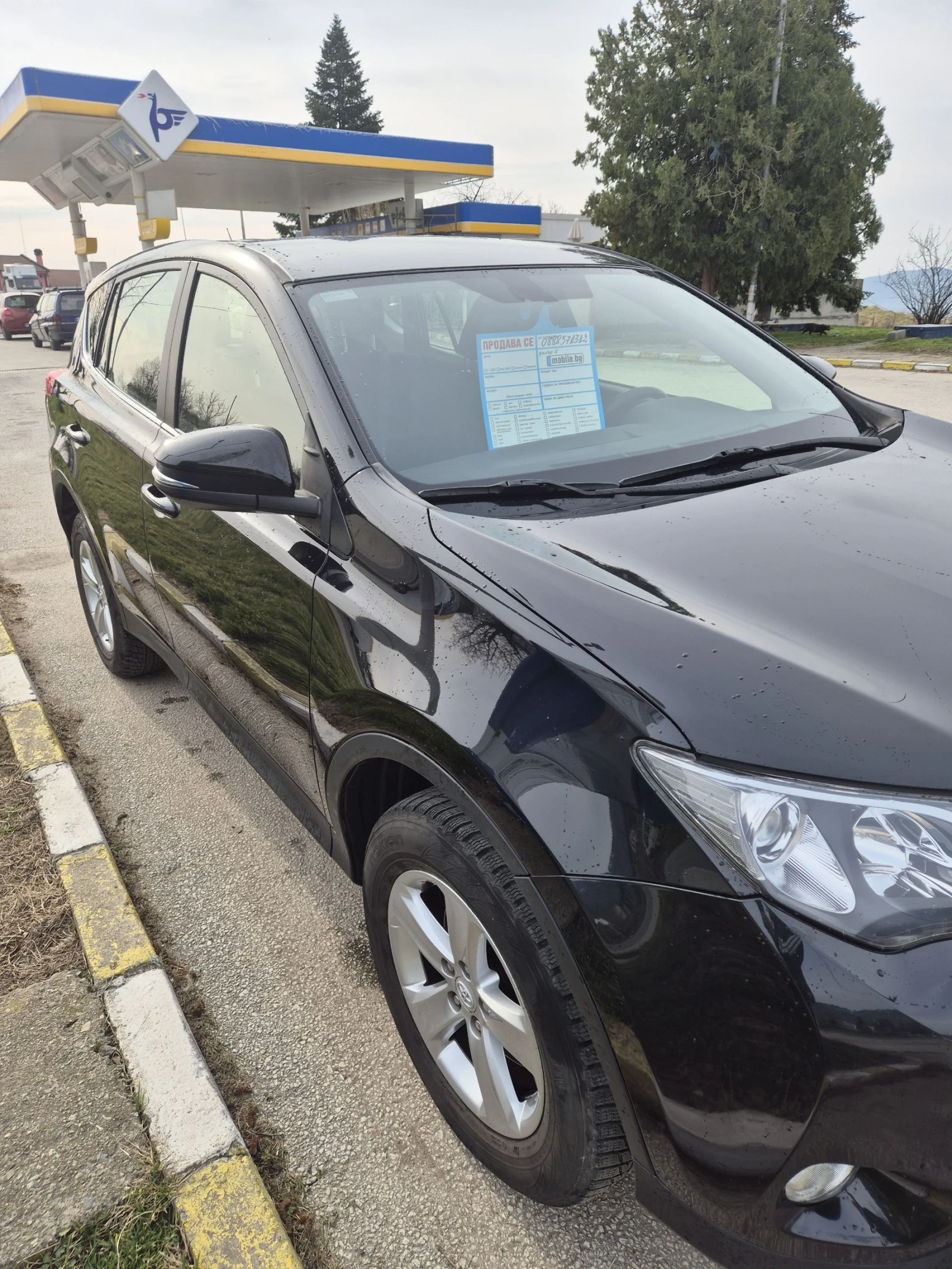 Toyota Rav4 2.0 D4D, снимка 3 - Автомобили и джипове - 53890276