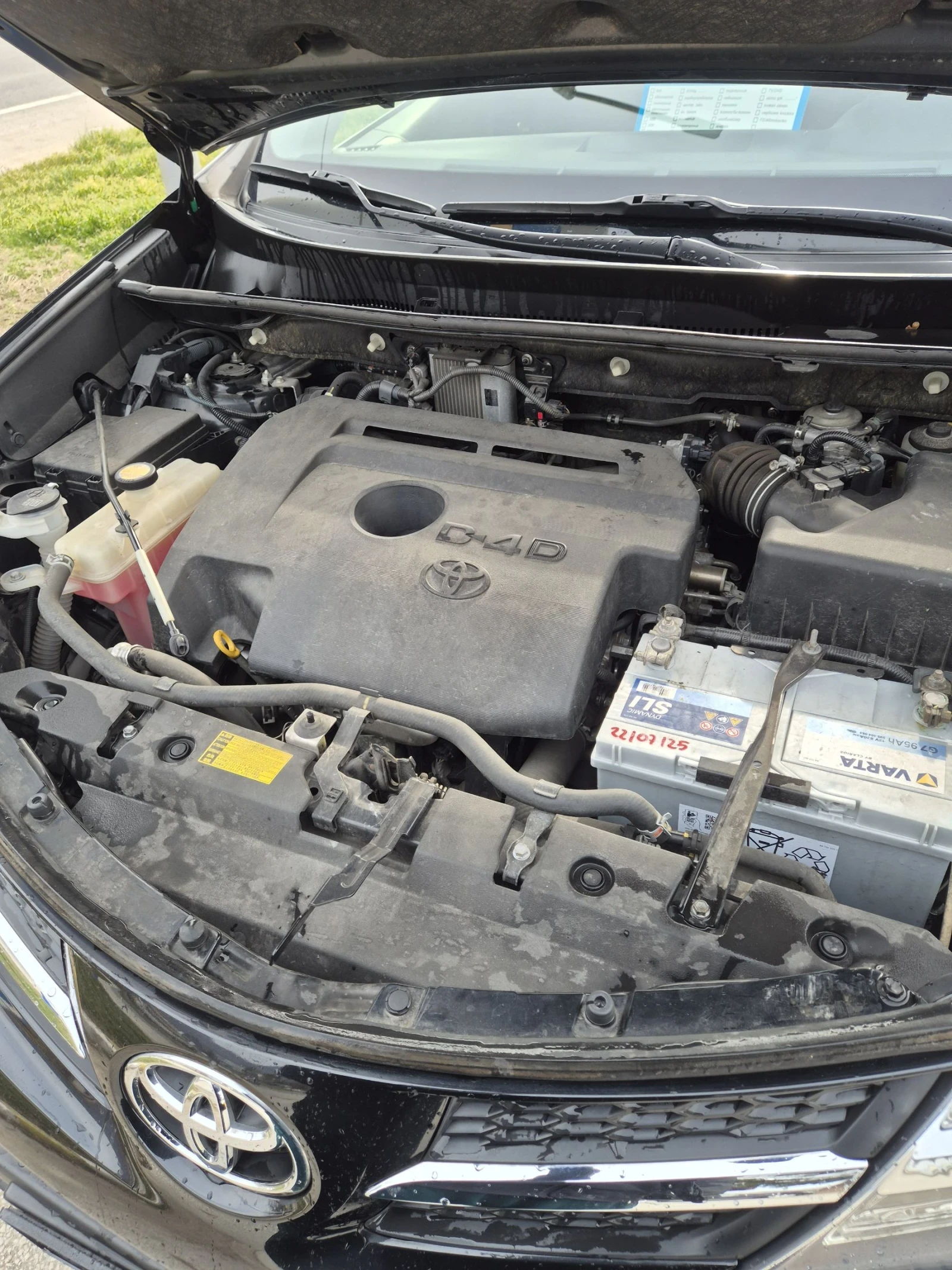 Toyota Rav4 2.0 D4D, снимка 7 - Автомобили и джипове - 53890276