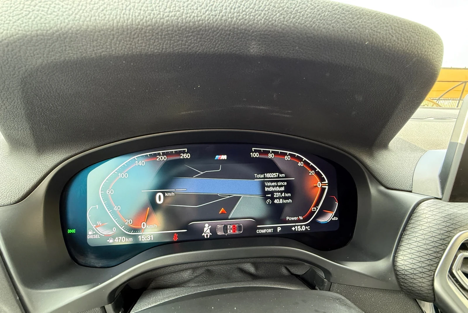 BMW X4 X drive 2.0D Mid- Hybrid M Sport, снимка 13 - Автомобили и джипове - 53977052