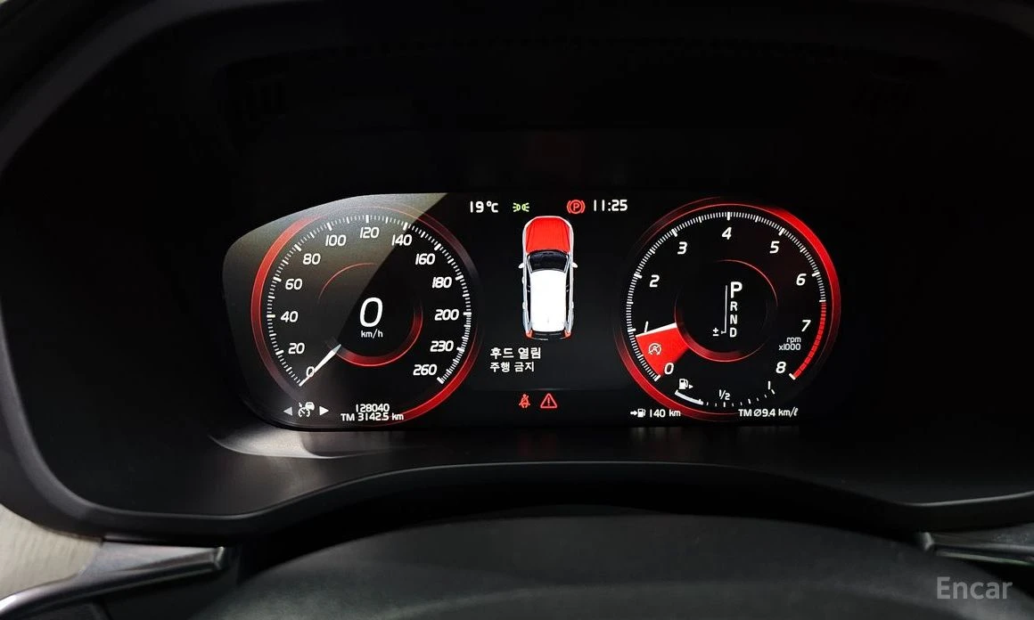 Volvo XC60 * T6* INSCRIPTION* HARMAN KARDON* FULL* , снимка 7 - Автомобили и джипове - 54038854