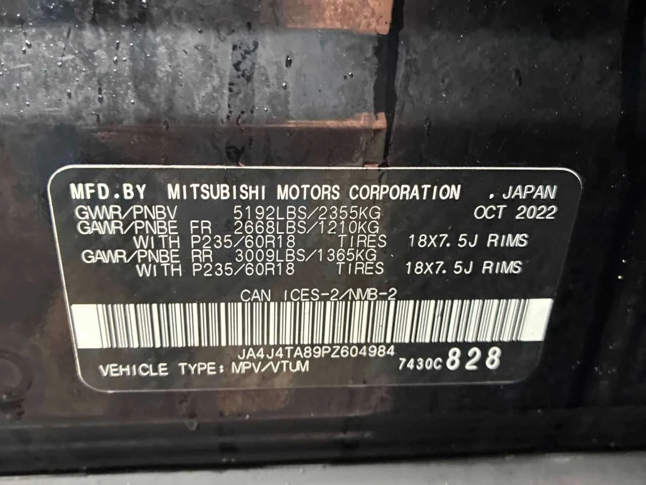Mitsubishi Outlander * ES * АВТОКРЕДИТ БЕЗ ПЪРВОНАЧАЛНА ВНОСКА* , снимка 10 - Автомобили и джипове - 54986055