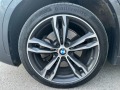 BMW X1 M Sport 2.0i 194 P.S - [7] 