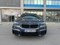 BMW X1 M Sport 2.0i 194 P.S - изображение 2