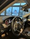Обява за продажба на Mercedes-Benz GLS 350 d 4Matic AMG-Line ~89 900 лв. - изображение 8