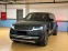 Обява за продажба на Land Rover Range rover D350/AUTOBIO/MERIDIAN/PANO/HEAD UP/EBONY/7-МЕСТЕН/ ~ 168 000 EUR - изображение 2