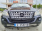Обява за продажба на Mercedes-Benz ML 350 ~22 300 лв. - изображение 2