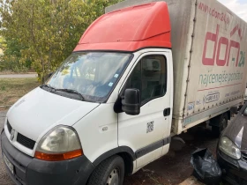 Renault Master, снимка 2