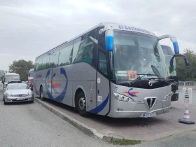 Iveco Classic NOGE TURING 57 места , снимка 7