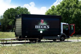 Mercedes-Benz Atego | Mobile.bg    6