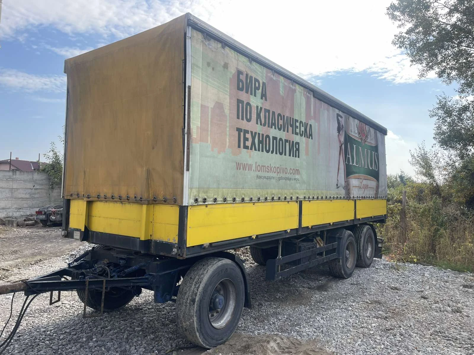 Mercedes-Benz Actros  - изображение 7