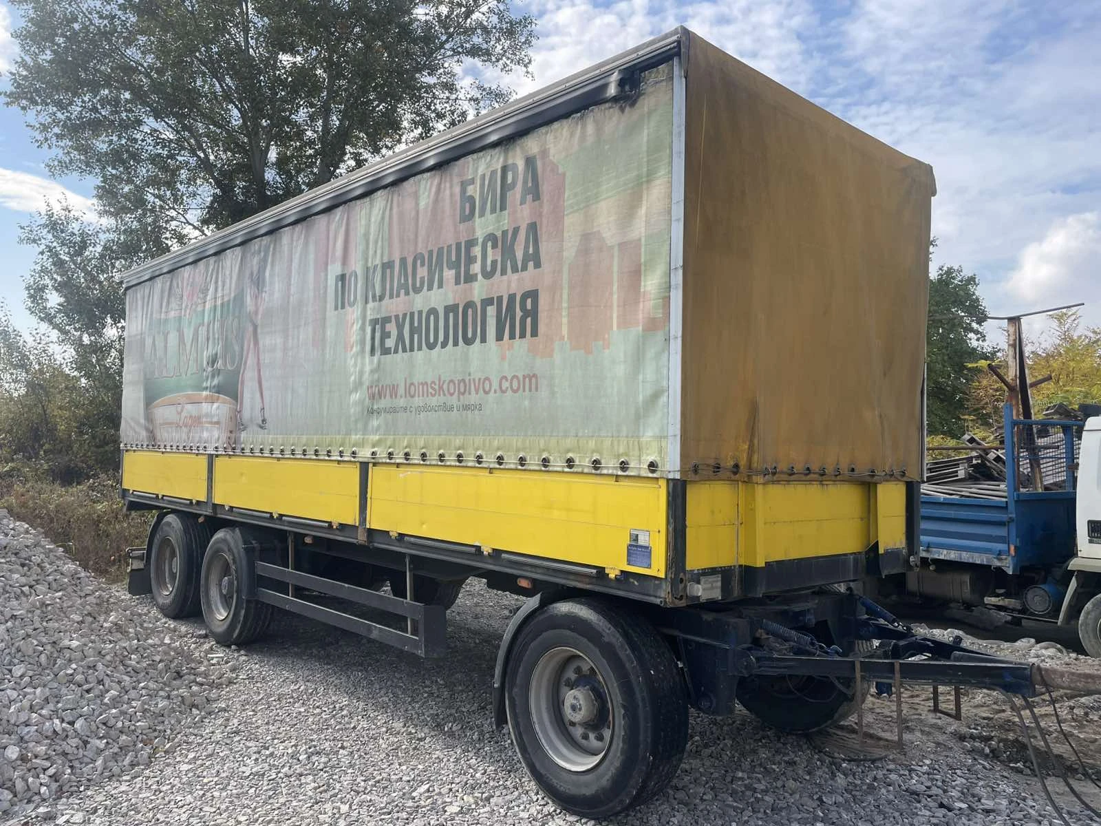 Mercedes-Benz Actros  - изображение 6