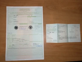 BMW F F650 ST FUNDURO A2 ������/����� | Mobile.bg � ����� ������ 16