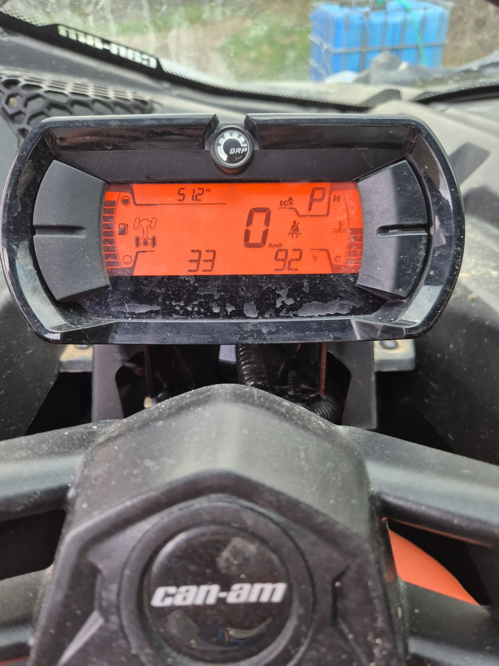 Can-Am DS Can Am Maverick DS RR - изображение 7