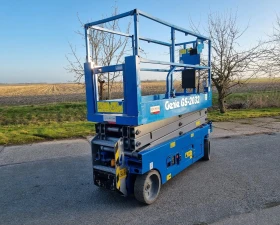 Автовишка Друга марка GENIE GS-2032 / 8 м. ВИСОЧИНА / 5  броя, снимка 15