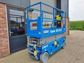 Автовишка Друга марка GENIE GS-2032 / 8 м. ВИСОЧИНА / 5  броя, снимка 2