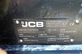 Багер JCB 19C-1, снимка 6