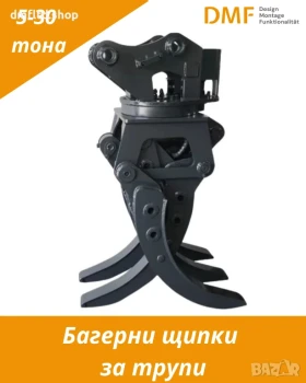 ������������ ���������� ���������� �� ������ (1 90 �) | �������� �� ������ | Mobile.bg � ����� ������ 8