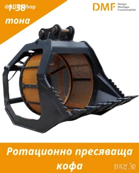 ������������ ���������� ���������� �� ������ (1 90 �) | �������� �� ������ | Mobile.bg � ����� ������ 10