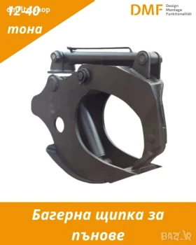 ������������ ���������� ���������� �� ������ (1 90 �) | �������� �� ������ | Mobile.bg � ����� ������ 6