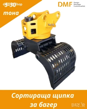 ������������ ���������� ���������� �� ������ (1 90 �) | �������� �� ������ | Mobile.bg � ����� ������ 7