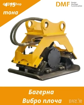 ������������ ���������� ���������� �� ������ (1 90 �) | �������� �� ������ | Mobile.bg � ����� ������ 5