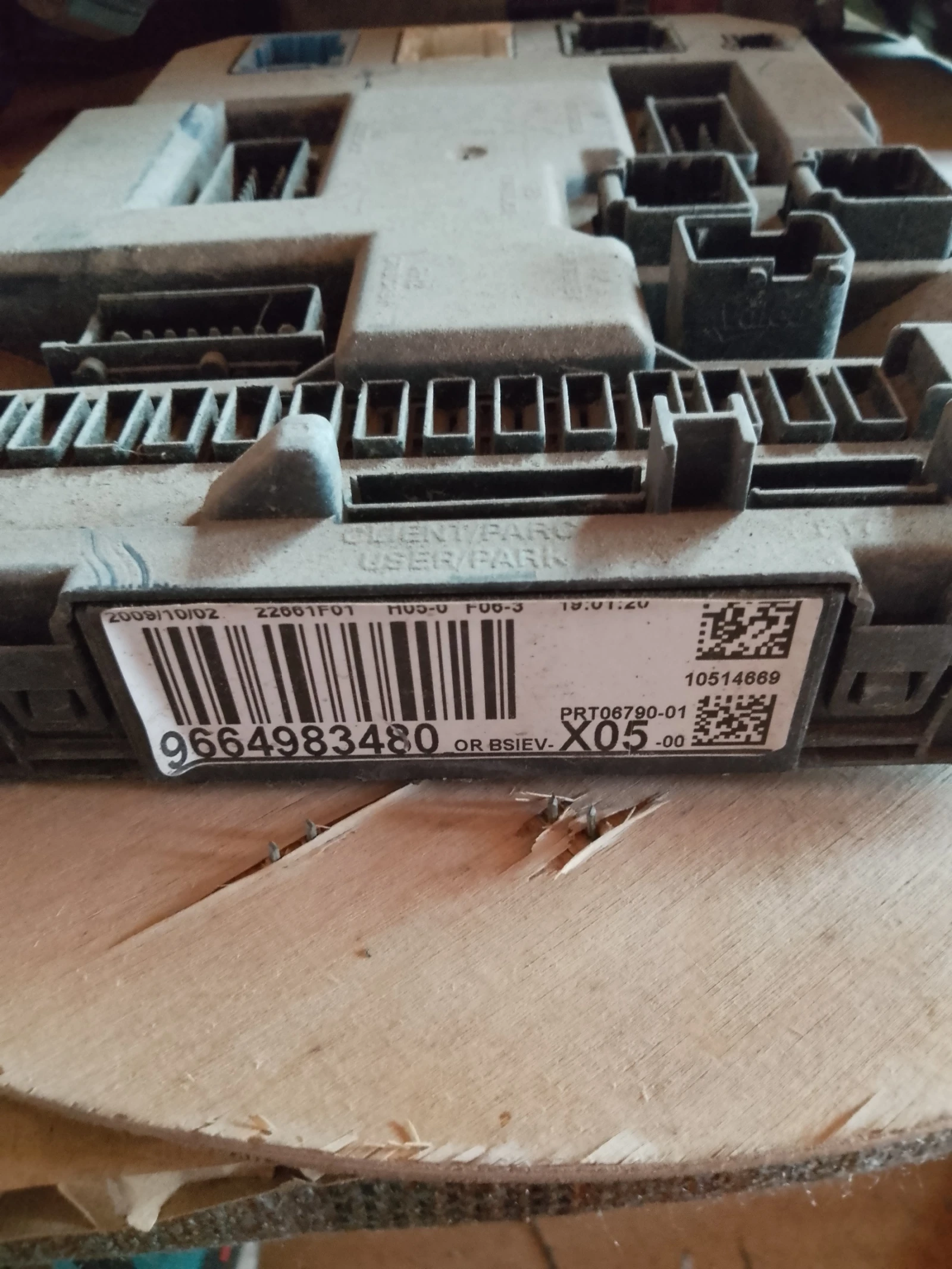 9664983480 BSI �� ���� � �������  | Mobile.bg � ����������� 2