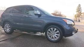 Екстериорни неметални аксесоари, снимка 4