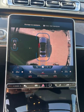 Mercedes-Benz S 400 CDI 4MATIC BRABUS/BURMASTER FULL!!!, снимка 16