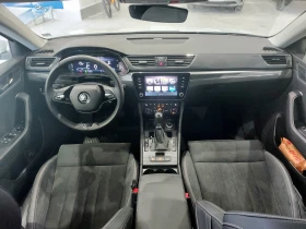 Skoda Superb 2.0TDI DSG7, снимка 8