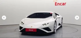 Lamborghini Huracan LP 610-2 С ФИНАНСИРАНЕ, снимка 1