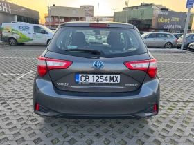 Toyota Yaris 1.5 Hybrid , снимка 8