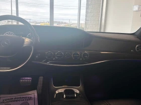 Mercedes-Benz S 63 AMG С РЕГИСТРАЦИЯ & АВТО КРЕДИТ, снимка 9