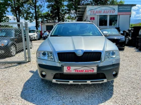 Skoda Octavia 2.0TDI SCOUT SWISS EDITION, снимка 1