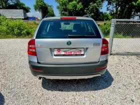 Skoda Octavia 2.0TDI SCOUT SWISS EDITION, снимка 4
