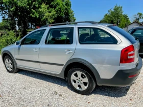 Skoda Octavia 2.0TDI SCOUT SWISS EDITION, снимка 6